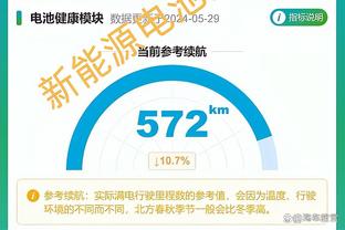 西媒：巴萨有意瑞典小将伯格瓦尔，已开出首份报价